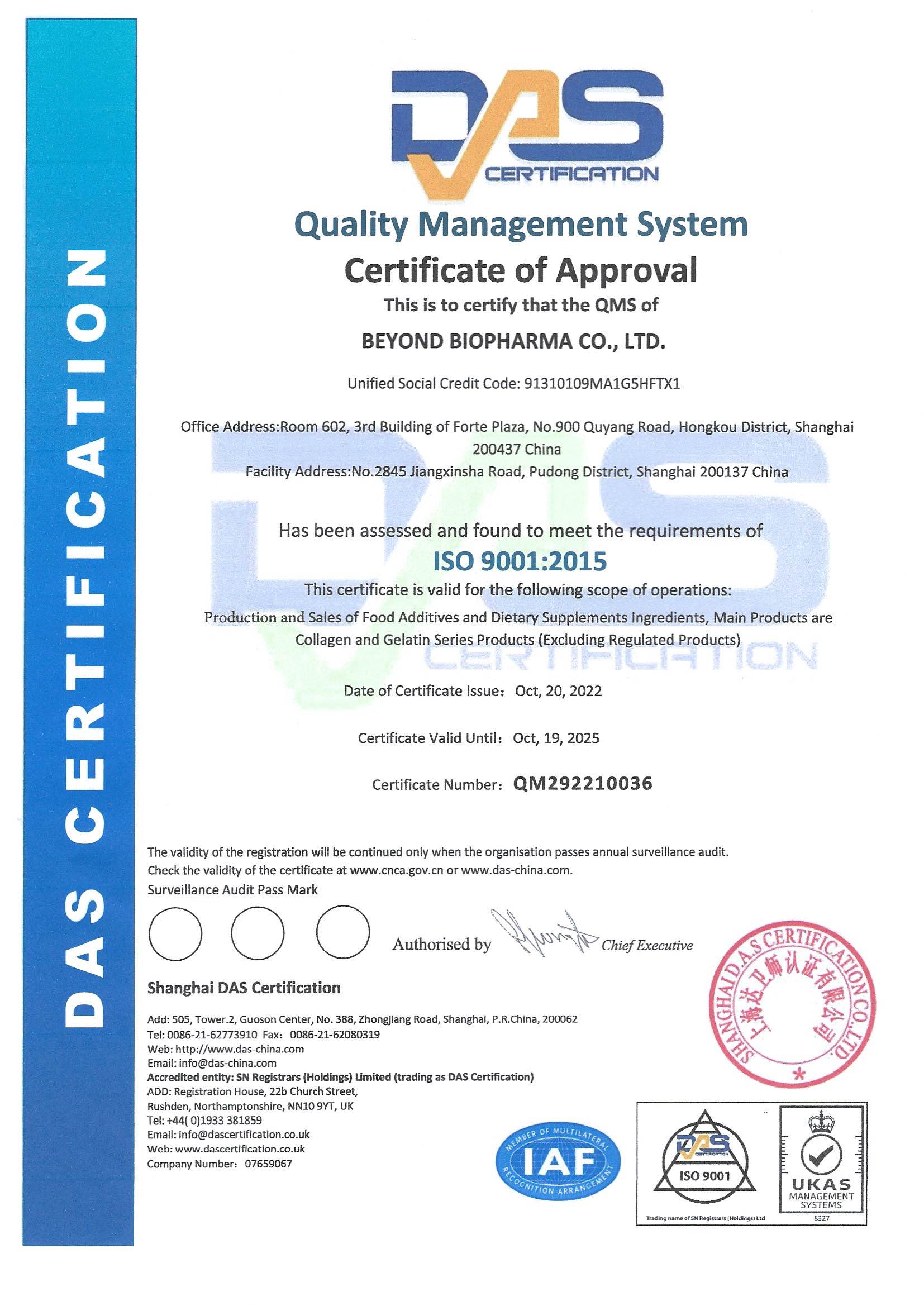 Yavuguruwe BEYOND ISO9001