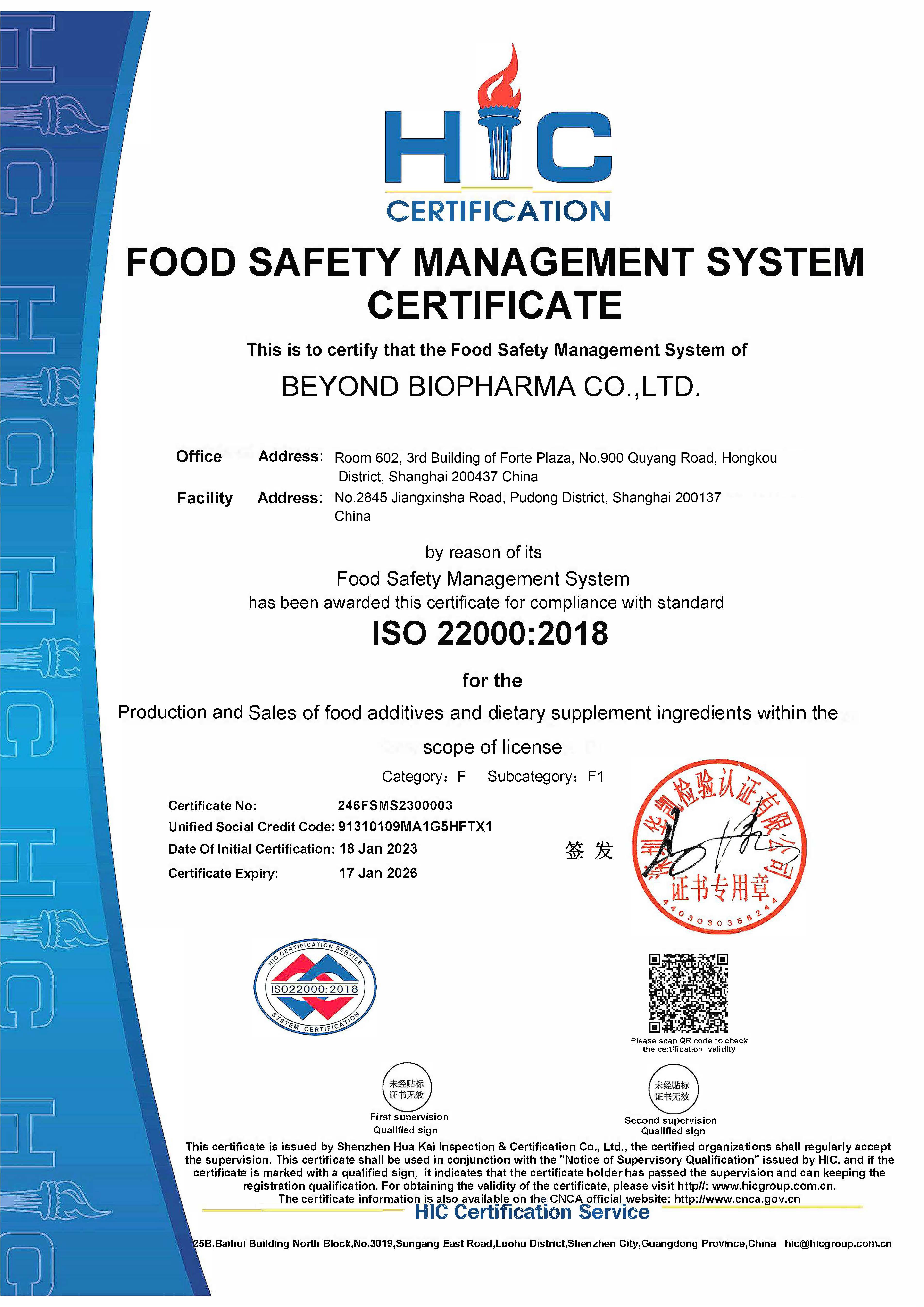 BEYOND BIOPHARMA ISO22000