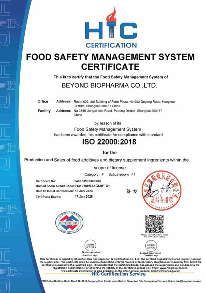 BEYOND BIOPHARMA ISO22000